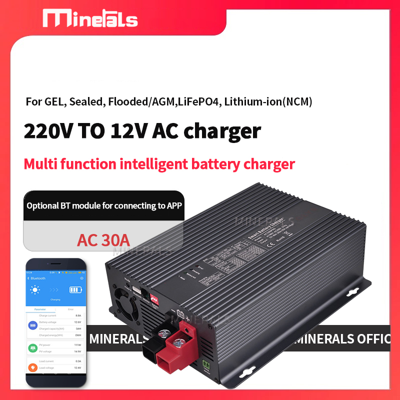 Lipo Battery Charger - Akıllı Pil Şarj Cihazı AC'den DC'ye