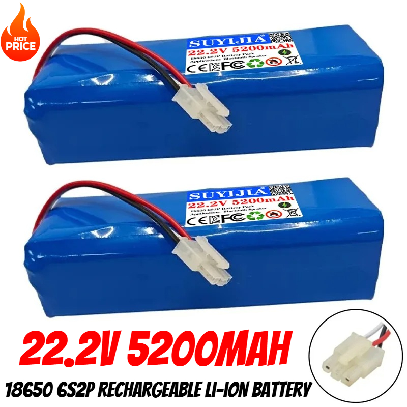 Drone Rc Game - Yeni 18650 Pil 22.2V 5200mAh 6S2P