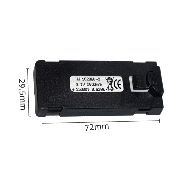 E88 Pil 3.7V 2600mAh E88 E88PR - Rc Drone E88 incelemesi ve fiyatı