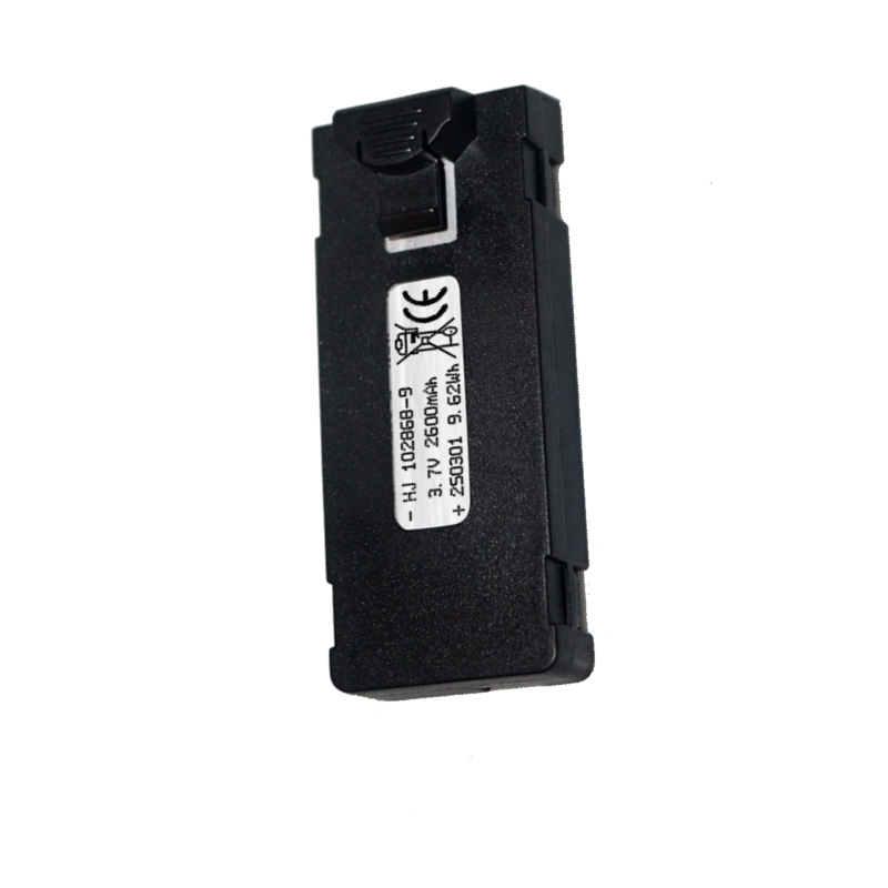 E88 Pil 3.7V 2600mAh E88 E88PR - Rc Drone E88 incelemesi ve fiyatı