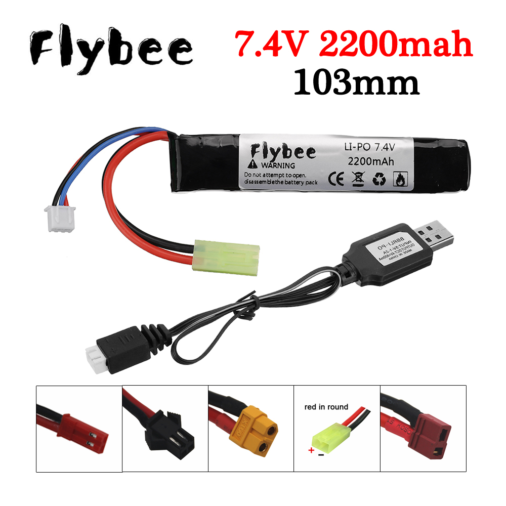 RC su tabancası oyuncaklar Lip - Lipo Battery Charger incelemesi ve fiyatı