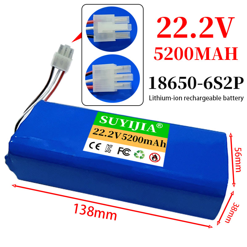 22.2V 18650 pil 5200mAh 6S2P L - Drone Rc Game incelemesi ve fiyatı